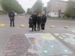 Я рисую МИР!