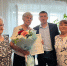 Ветеран педагогического труда отметила 80-летний юбилей - Тавдинский городской округ