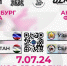 Футбольный турнир с участием иностранных команд пройдет в рамках ИННОПРОМ - Тавдинский городской округ