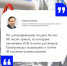 Более 81 тыс. домов подключили к газовым сетям по программе социальной газификации - Тавдинский городской округ