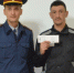 Социальные работники тавдинской ИК-26 помогают осужденным восстановить важные документы - ТАВДИНКА.РФ