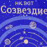 Просим принять участие в опросе! - Тавдинский городской округ