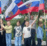 Под флагом России живи! - ТАВДИНКА.РФ