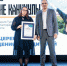 Новые «медовые» победы - ТАВДИНКА.РФ