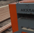 «Акула» помогает выполнить производственный план в тавдинской колонии ИК-19 - ТАВДИНКА.РФ
