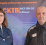 Социальные и медицинские работники тавдинской ИК-26 помогли осужденному получить пенсию по инвалидности - ТАВДИНКА.РФ
