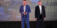 Сердца наполняются теплом: в городе прошел концерт, посвященный Дню отца - Тавдинский городской округ
