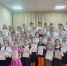 Конкурс "Быстрые клавиши" в Детской музыкальной школе - Тавдинский городской округ