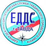 Детализированный прогноз возникновения чрезвычайных ситуаций на территории Свердловской области на 03 ноября 2024 года