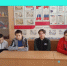 ЕДИНЫЙ ДЕНЬ ПРОФИЛАКТИКИ - Управление культуры, молодежной политики и спорта