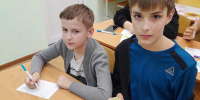 Акция «Новогоднее поздравление солдату» в Детской школе искусств - ТАВДИНКА.РФ