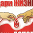 Уважаемые жители Тавдинского городского округа! - ТАВДИНКА.РФ