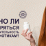 Анализ на чувствительность к антибиотикам - ТАВДИНКА.РФ