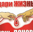 Уважаемые жители Тавдинского городского округа! - Тавдинский городской округ