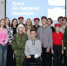 Юнармейцы прошли урок оказания первой помощи - ТАВДИНКА.РФ