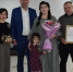 В канун Дня мамы поздравления принимала одна из замечательных семей Тавды - Тавдинский городской округ