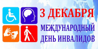 Уважаемые жители Тавдинского городского округа! - Тавдинский городской округ