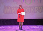 Концерт, посвященный Международному Дню инвалидов, прошел в Центре культуры «Россия»