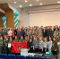 Педагог «Гармонии» представила Тавдинский городской округ на областном патриотическом форуме «Урал - опорный край державы» - Тавдинский городской округ
