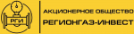 АО «Регионгаз-инвест» информирует