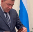 Евгений Куйвашев исполнит мечту юного тавдинца! - ТАВДИНКА.РФ