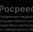 На кадастровой карте Свердловской области появился новый храм - Тавдинский городской округ