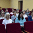 Подготовку к составлению и представлению годовой бюджетной, бухгалтерской отчетности за текущий год обсудили участники семинара - Тавдинский городской округ