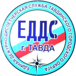 Детализированный прогноз возникновения чрезвычайных ситуаций на территории Свердловской области на 28 декабря 2024 года