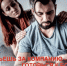 Пьешь за компанию – готовься к болезням - ТАВДИНКА.РФ
