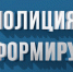 МО МВД России "Тавдинский" информирует - Тавдинский городской округ