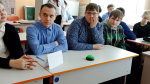 ИГРЫ РАЗУМА