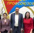 В Тавдинском округе прошло мероприятие, организованное Федерацией - Тавдинский городской округ