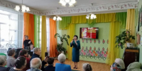 ВЫСТУПИЛИ В ДОМЕ ВЕТЕРАНОВ - Управление культуры, молодежной политики и спорта