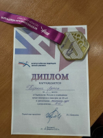 Тавдинский спортсмен Артём Коренюк обновляет рекорд Свердловской области в толкании ядра