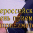 Прокуратура информирует - Тавдинский городской округ