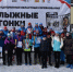 В Тавде прошли 47-е традиционные областные соревнования по лыжным гонкам памяти П. Морозова - ТАВДИНКА.РФ