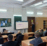Тематический урок — и никакого мошенничества - Тавдинский техникум