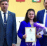 Глава округа вручил медаль «За храбрость» II степени супруге нашего земляка - участника специальной военной операции - ТАВДИНКА.РФ