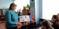 ЗАКРЫТИЕ НЕДЕЛИ ДЕТСКОЙ КНИГИ - Управление культуры, молодежной политики и спорта