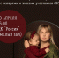 ВСТРЕЧА С МАТЕРЯМИ И ЖЕНАМИ УЧАСТНИКОВ СВО - Управление культуры, молодежной политики и спорта