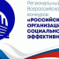 Приглашаем принять участие в конкурсе! - Тавдинский городской округ