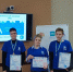 «Абилимпикс» # Нет предела - действуй смело! - Тавдинский городской округ