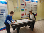 «Абилимпикс» # Нет предела - действуй смело!