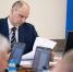 Денис Паслер поручил всем главам муниципалитетов получить паспорта готовности к следующему отопительному сезону - Тавдинский городской округ