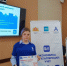 «Абилимпикс» # Нет предела - действуй смело! - Тавдинский техникум