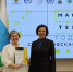 Всероссийский Конкурс «Мастер года» - Тавдинский техникум