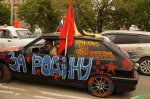 Автопробег «Наследники Победы» – 80 лет Великой Победе!
