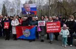 В Тавде торжественно открыли Доску почёта муниципального округа