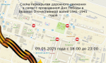 Важная информация!