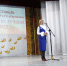 «Лучшие из лучших-2025»: в Центре «Гармония» чествовали талантливых учащихся Тавдинского округа - Тавдинский городской округ